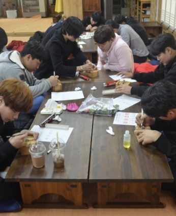 원광대학교 도덕교육원 연수