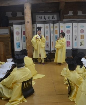 고려인연구센터 연수