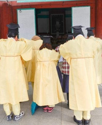 선비의 예를 갖추다