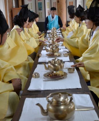 대구광역시교육연수원 연수