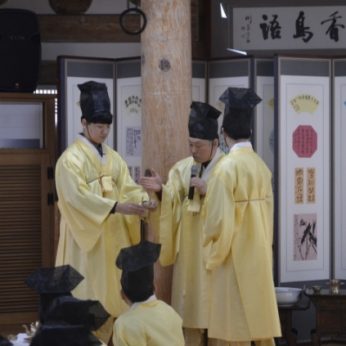 리앤원아시안펠로우십 연수