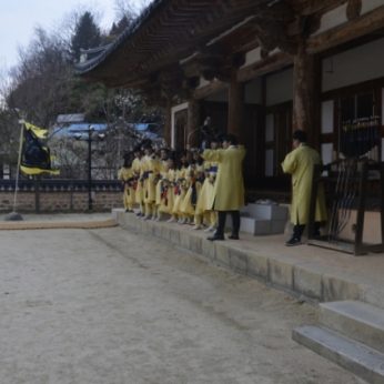 리앤원아시안펠로우십 연수