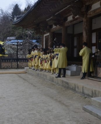 리앤원아시안펠로우십 연수