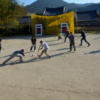 원광대학교 국제교류과 연수