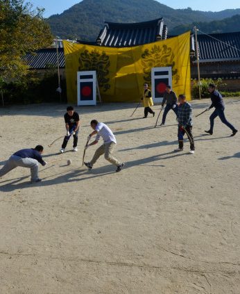 원광대학교 국제교류과 연수