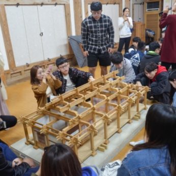 전통문화아카데미(원광대) 연수