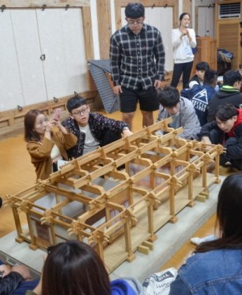 전통문화아카데미(원광대) 연수