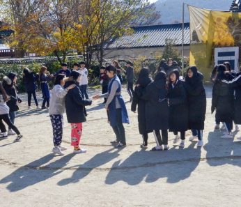 신흥중학교 연수