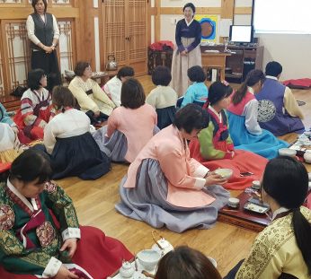 지역아동센터 전북지원단 연수