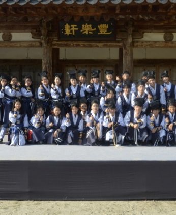 고창 상하중학교 연수