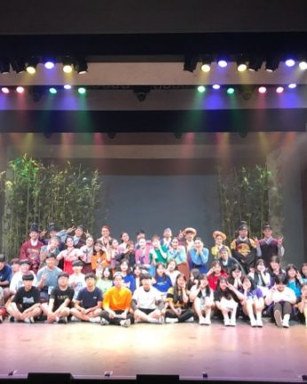 군자중학교 연수