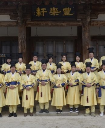 김포시의회 연수