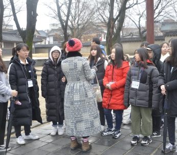 선문대학교 다문화교육센터 연수
