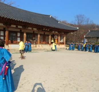 세종특별자치시교육원 연수