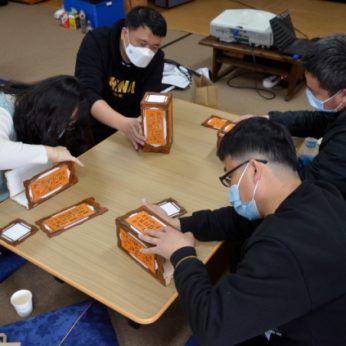 원광대학교 국제교류과 연수