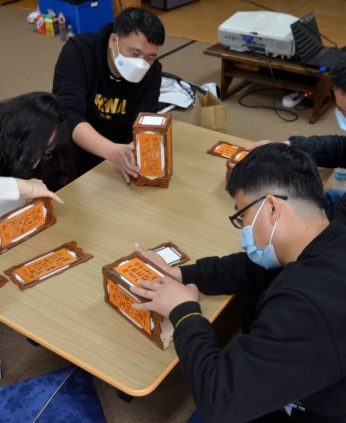 원광대학교 국제교류과 연수