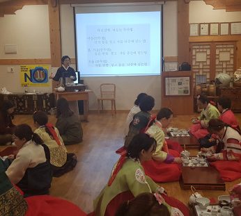 지역아동센터 전북지원단 연수