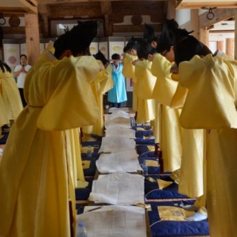 전주전통문화학당(원광대)