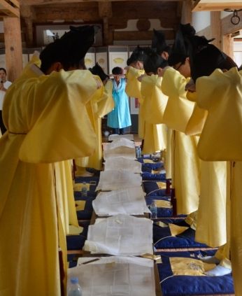 전주전통문화학당(원광대)