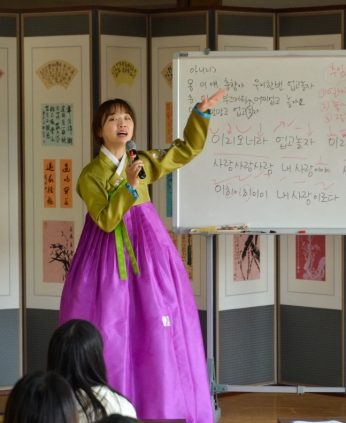 전주전통문화학당(원광대)