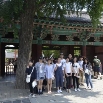 전주전통문화학당(원광대)