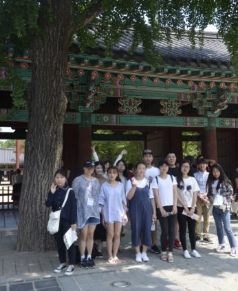 전주전통문화학당(원광대)