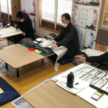 2020 동헌학당 수막화 개강