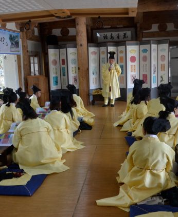 전주대학교 HK+ 온다라 지역인문학센터 연수