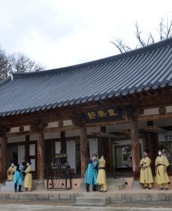 2020 동헌사가당 - 전주한옥마을 4당 5락 체험 - 2기