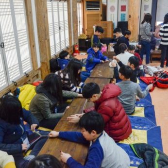 한자문화캠프
