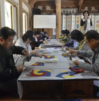 대구교육연수원 연수