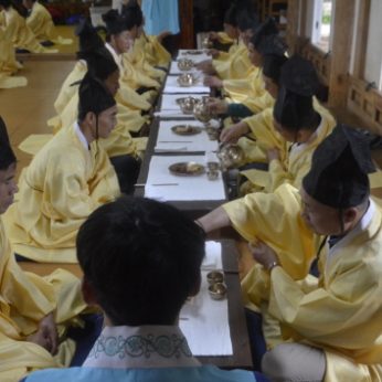 커리어코칭연구소 연수