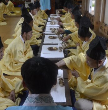 커리어코칭연구소 연수