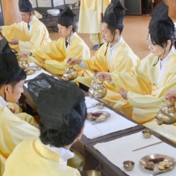 전북도청 국제협력과 연수
