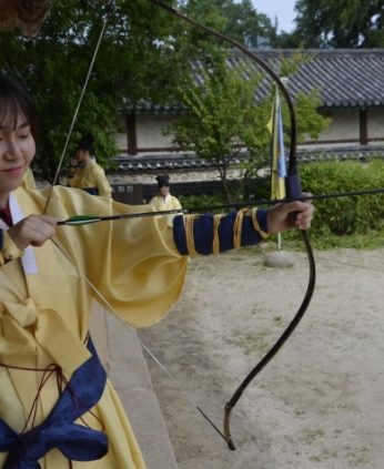 한국전통문화전당 연수