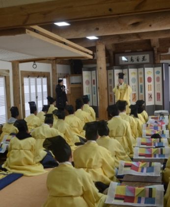 우석대학교 연수