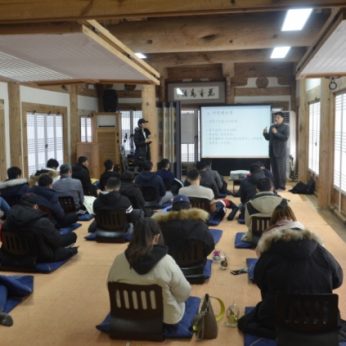 우석대학교 연수