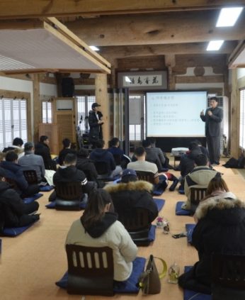 우석대학교 연수
