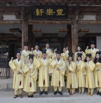 한옥마을 문화시설 관계자 역량 강화 연수