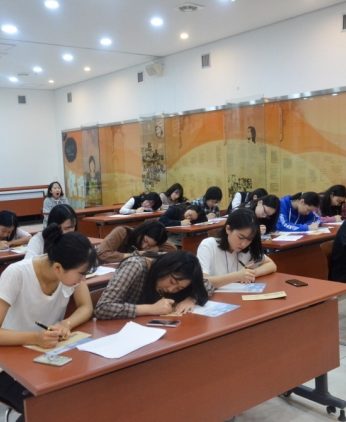 천안여자상업고등학교 연수