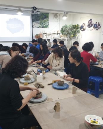 대구광역시교육연수원 연수