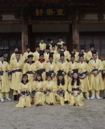 우석대학교 연수