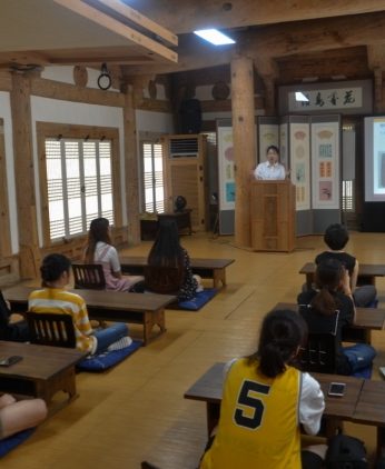 전주전통문화학당(전북대)