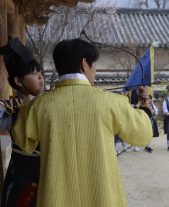 군산동원중학교 연수