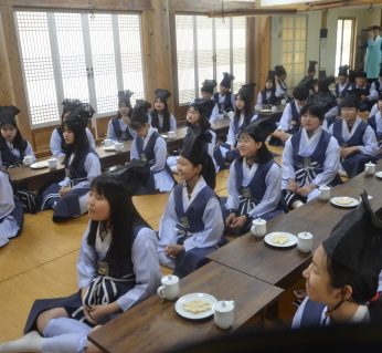 군자중학교 연수
