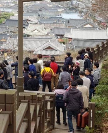 지방자치인재개발원 연수