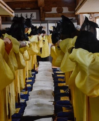 전주대학교역사문화콘텐츠학과