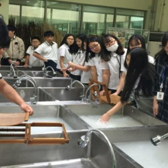 고창 상하중학교 연수