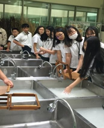 고창 상하중학교 연수