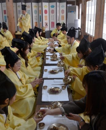 지역아동센터 전북지원단 연수